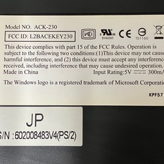 ☆値下げ☆H 2505-079  Solidyear キーボード ACK-230 動作未確認 キズ 汚れありの画像