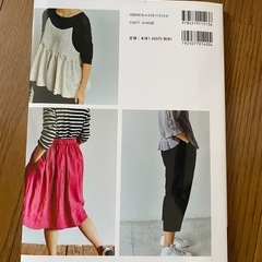 KANA’S STANDARDの画像