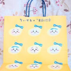 ちぃかわショッピング袋&空菓子箱の画像