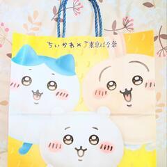 ちぃかわショッピング袋&空菓子箱の画像