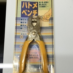 【未使用品】ハトメパンチ 4mm 紙 布 革 穴開け 穴補強 装...