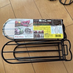 シューズホルダーの画像