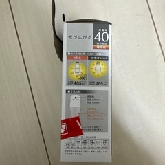 40w E26 TOSHIBA LED電球 新品未使用の画像