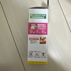 40w E26 TOSHIBA LED電球 新品未使用の画像