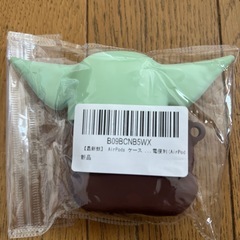 【新品】Air Pods ケースの画像