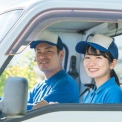 【大募集】軽貨物運送で安定収入を！