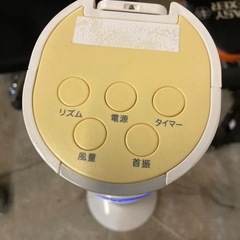スリムハイタワーファン の画像