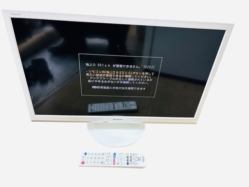 【美品】SHARP AQUOS 24型液晶テレビ 2T-C24AD 2019年製 シャープ  ホワイト リモコン 付属品付き