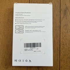 【新品未使用】 AirTag用 ケース 4個入りの画像