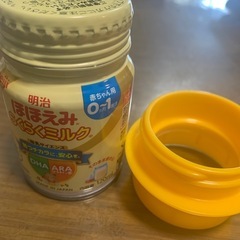 ほほえみらくらくミルク120ml＆アタッチメント、らくらくキューブ 