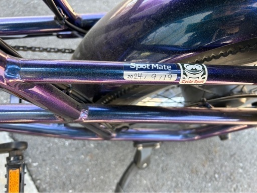 BRONX電動自転車