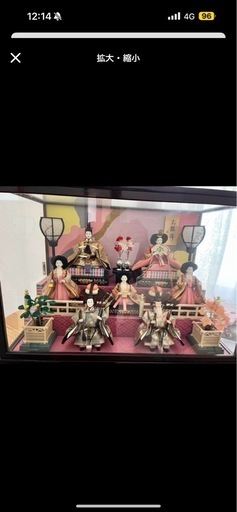 ひな人形セット ガラスケース付き お雛様 雛人形