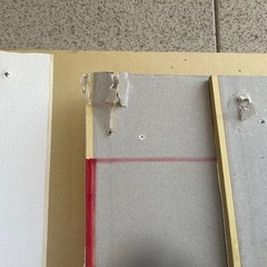 石膏ボード　中古の画像