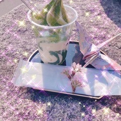 愛知🌻岐阜🌸三重🌷グルチャメンバー募集