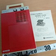 0503-301 COLUMBIA コロンビア レコードプレイヤー