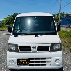 日産クリッパー　平成18年式　車検令8年5月まで
