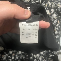 INGNI オフショル ワンピース(Mサイズ)の画像