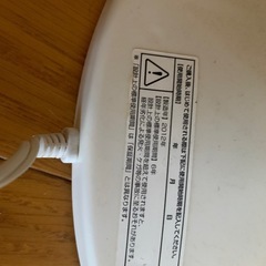 小さめサーキュレーターの画像