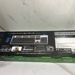 ☆値下げ☆H 2505-080 SANWA SUPPLY バックライト機能付きキーボード  SKB-WAR3　未使用 ※未使用のため動作未確認の画像