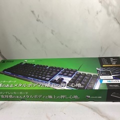 H 2505-080 SANWA SUPPLY バックライト機能...