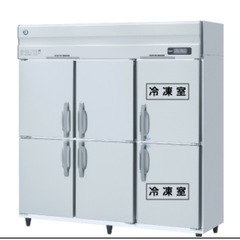 ホシザキ業務用冷凍冷蔵庫