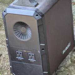 ポータブルバッテリー　非常用電源