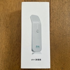 UV-C 除菌器