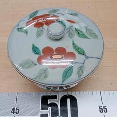 0503-023 湯呑み