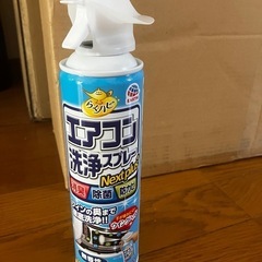 エアコン洗浄スプレー、ワックスの画像