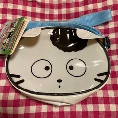 うちのタマ知りませんか？　ポシェット
