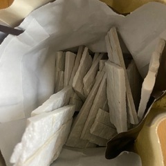 サンワ　バンピーウォール　2ケース　タイル　の画像
