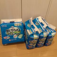 介護用品パット①×4袋