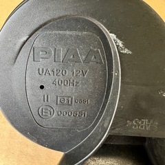 PIAA 乗用車対応 ホーン 400Hz+500Hzの画像