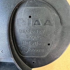PIAA 乗用車対応 ホーン 400Hz+500Hzの画像