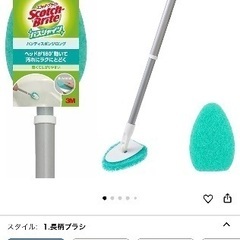 スポンジ一個おまけ　【Amazon.co.jp限定】 3M お風呂掃除 ブラシ スポンジ 伸縮ロング 取替付 スコッチブライト バスシャイン B-549J+R 風呂　窓　掃除　ワイパーの画像