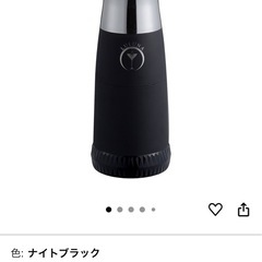 大幅値下げ‼️これからの夏に！新品未使用品フローズンスイーツメーカーの画像