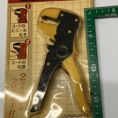 【未使用品】ワイヤーストリッパー コードストリッパー カバー剥く＆芯切断２役の画像