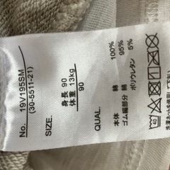 ベビー重ね着風フード付きパーカーの画像