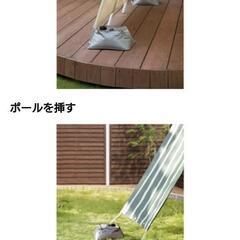 EGPARTS・ガーデンウェイト(2個入)の画像