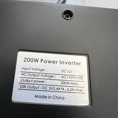 未使用　インバーター　バッテリー接続ケーブル付きの画像
