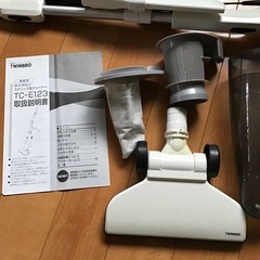 ツインバード　サイクロン　スティック型クリーナー　掃除機　の画像