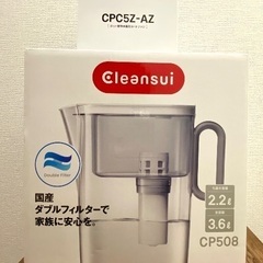 【未使用・未開封】クリンスイ浄水ポットとカートリッジセット