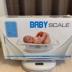 パンダ　baby scale ベビー体重計