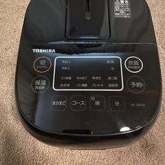 東芝　炊飯器