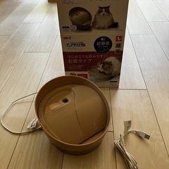 ピュアクリスタル ミューティー 950ml ミルキーベージュ