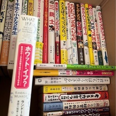 \小学生が喜ぶ本/箱いっぱい