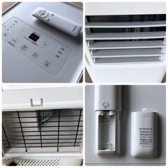 A360 2024年製 アイリスオーヤマ ポータブルクーラー IPA-2304G