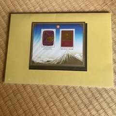 日本国際切手展2011記念切手