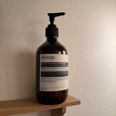 Aesop ハンドウォッシュ 空容器