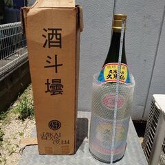 【未開封】18000ml 「久米島の久米仙」の画像